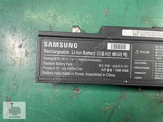 x5_1220621128nnm-1.jpg Samsung Uyumlu Aa-Pb9Nc6B Batarya Samsung np300