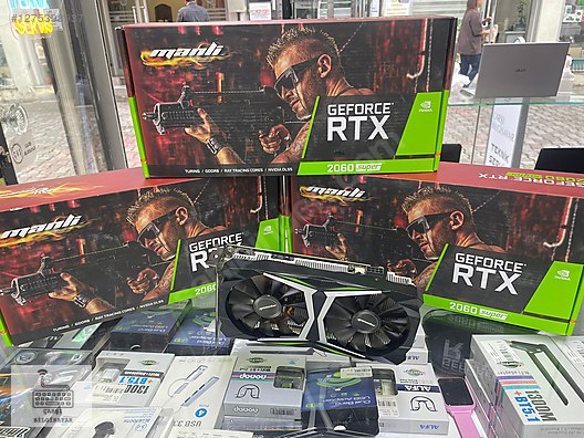 x5_1275398937l1c-1.jpg MANLİ RTX2060 SÜPER 8 GB 256 BİT