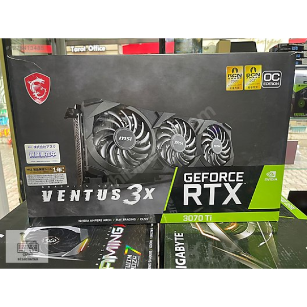MSİ VENTUS 3X RTX3070Tİ EKRAN KARTI