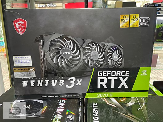 x5_1275413485fnz-1.jpg MSİ VENTUS 3X RTX3070Tİ EKRAN KARTI